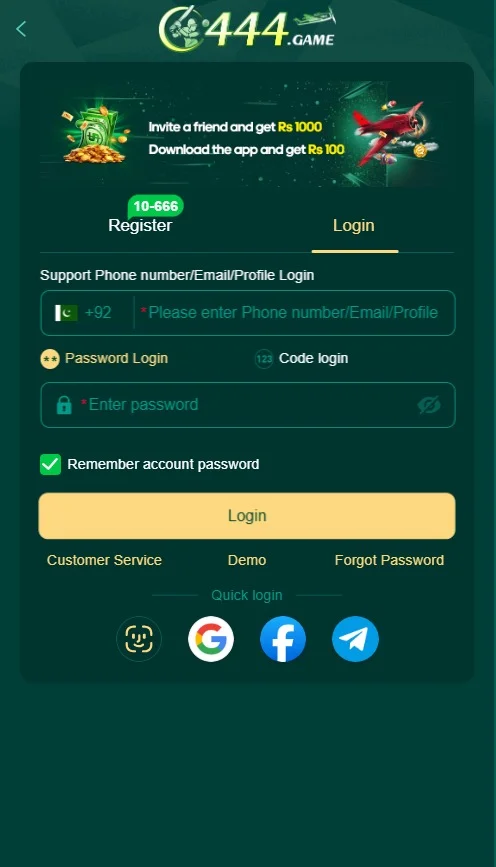 C444 Game Login