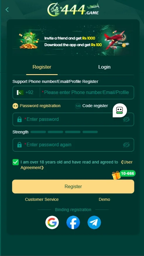 C444 Game Register